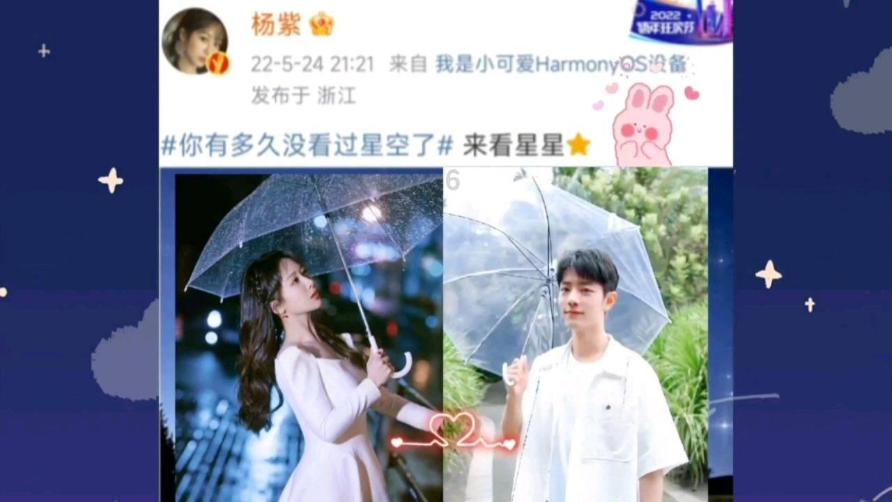 格斗战机