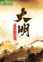 崩溃大陆